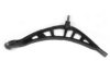OCAP 0385560 Track Control Arm